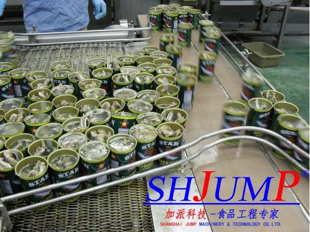 Canned Bean Production Line
