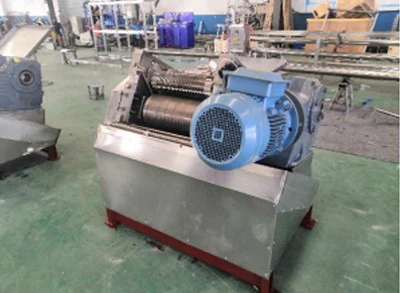 Sugar Cane Mill (Continuous) Sugar Cane Mill (Continuous)