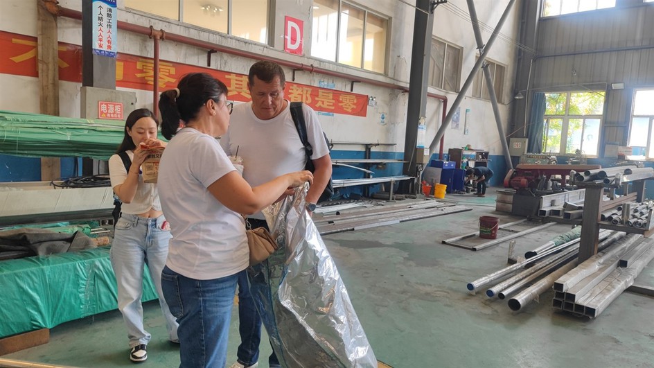 20240701155504 20240701155504